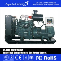 Gas Power Genset (30KW-50KW)