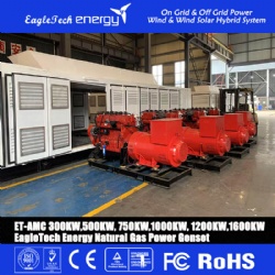 Gas Power Genset （1200KW-1800KW）